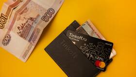 Как закрыть кредитную карту Тинькофф в БергХофф