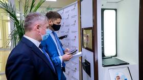 Криптобиокабина для загранпаспорта: запись через МФЦ в БергХофф