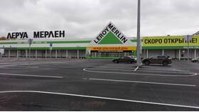 Магазины Леруа Мерлен в Нижнем Новгороде
