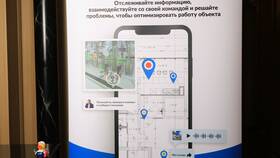 Почему 78 процентов: значение этой цифры в различных контекстах в БергХофф