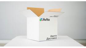 Почему на Авито продавцы указывают 