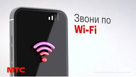 Почему плохой интернет МТС на Android в БергХофф