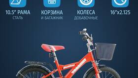 Почему торрент останавливается на 99%