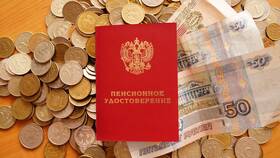 Почему в России малые пенсии в БергХофф