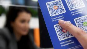 Штраф за отсутствие страховки ОСАГО в БергХофф