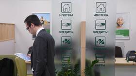 Ситуация с вкладами в 2023 году в БергХофф