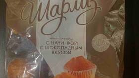 Сколько грамм в маффине из Пятерочки в БергХофф