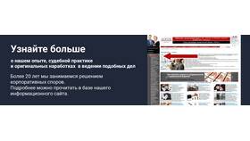 Умер учредитель ООО: что делать дальше в БергХофф