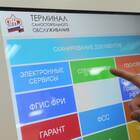 Почему не виден СНИЛС