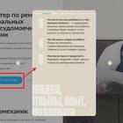 Почему стоит оплачивать объявления на Авито