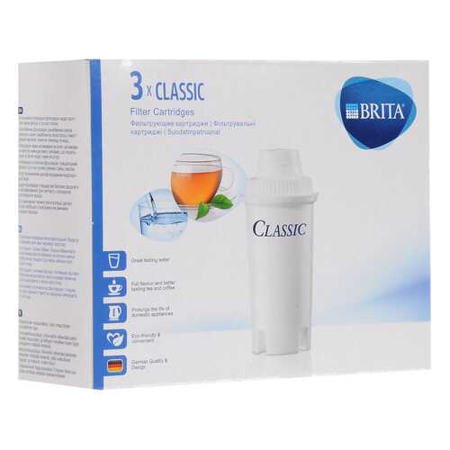 Картриджи для очистки воды Brita Classic, 1012169, 3 шт в БергХофф