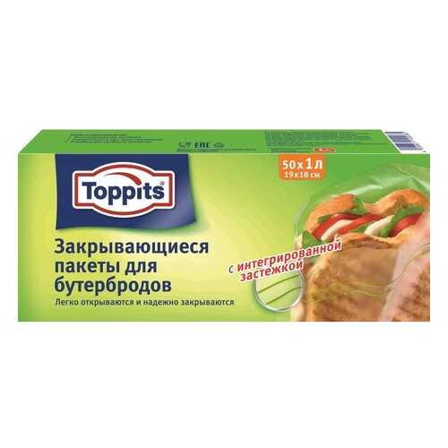 Пакеты Toppits с липучкой 1 л, 50 шт, в БергХофф