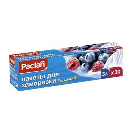Пищевой пакет Paclan 30 шт в БергХофф