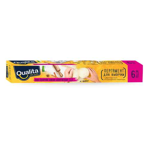 Бумага для выпечки QUALITA 0345/6089 в БергХофф