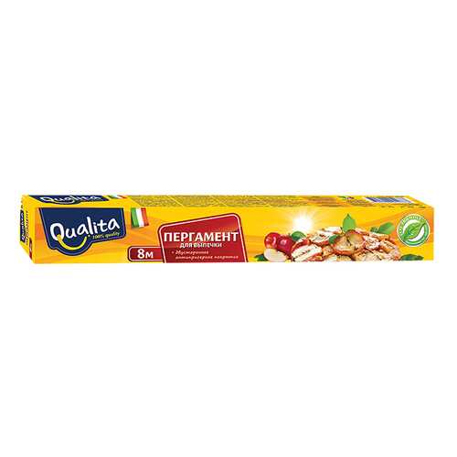 Бумага для выпечки QUALITA 0677/6276 в БергХофф