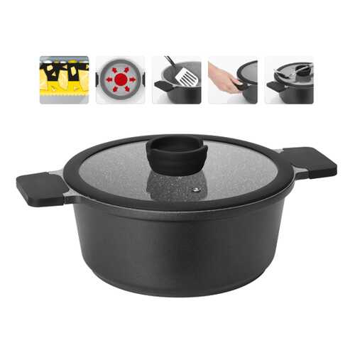 Кастрюля NADOBA Grania 4.2л в БергХофф