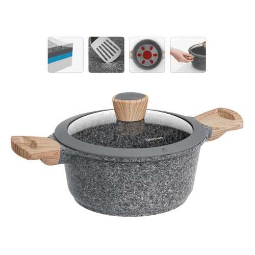 Кастрюля NADOBA Mineralica 2.4л в БергХофф