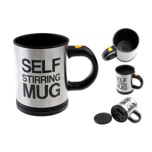 Кружка-мешалка Self Stirring Mug в БергХофф