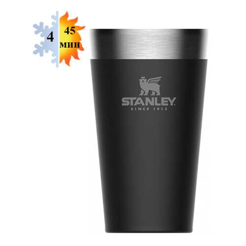 Пинта 0.47л STANLEY Adventure - Черная (10-02282-058) в БергХофф