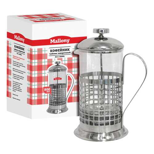 Кофейник Mallony B511-800Ml 950080 Серый в БергХофф